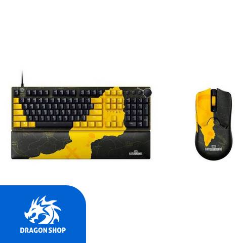 باندل گیمینگ ریزر Razer Bundle Pubg Edition