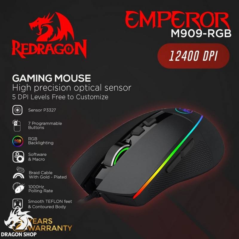 ماوس گیمینگ ردراگون Mouse Redragon M909 Emperor