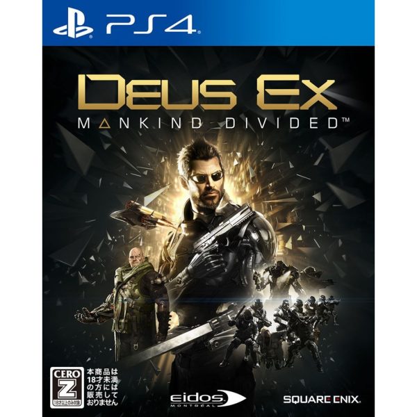 بازی Deus Ex Mankind Divided (کارکرده)