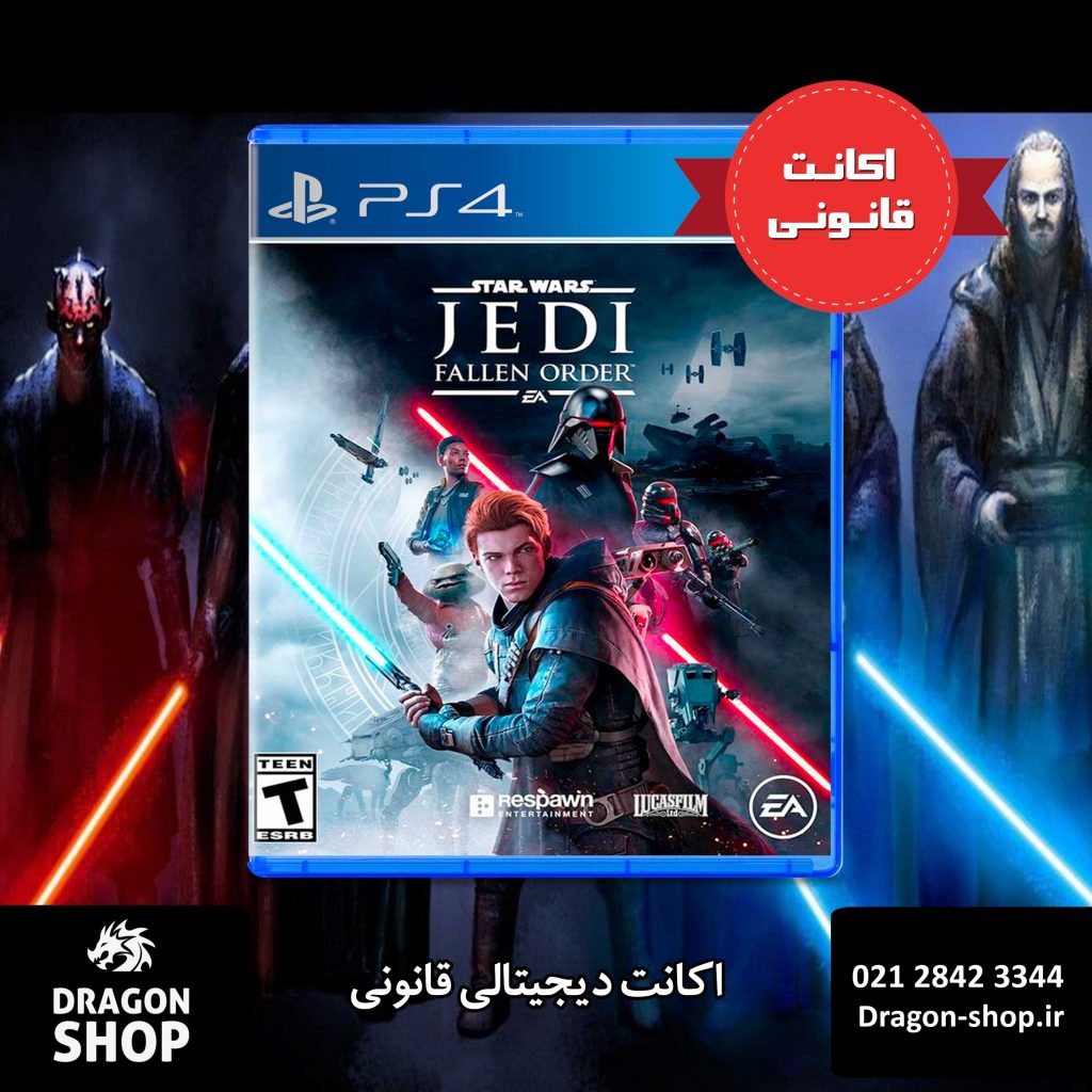 Buy star wars fallen order clearance ps4