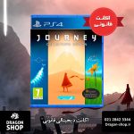 بازی Journey Collectors Edition اکانت قانونی