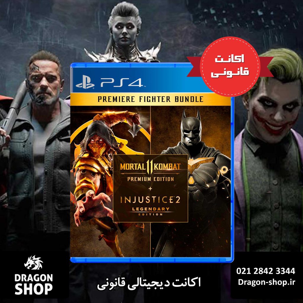 خرید اکانت قانونی بازی Mortal Kombat 12 PS4 ظرفیت دوم - وولف لند شاپ