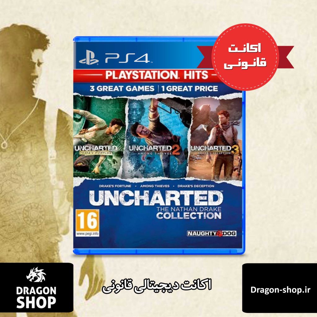 uncharted ps4 collection