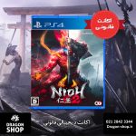 بازی Nioh 2 اکانت قانونی
