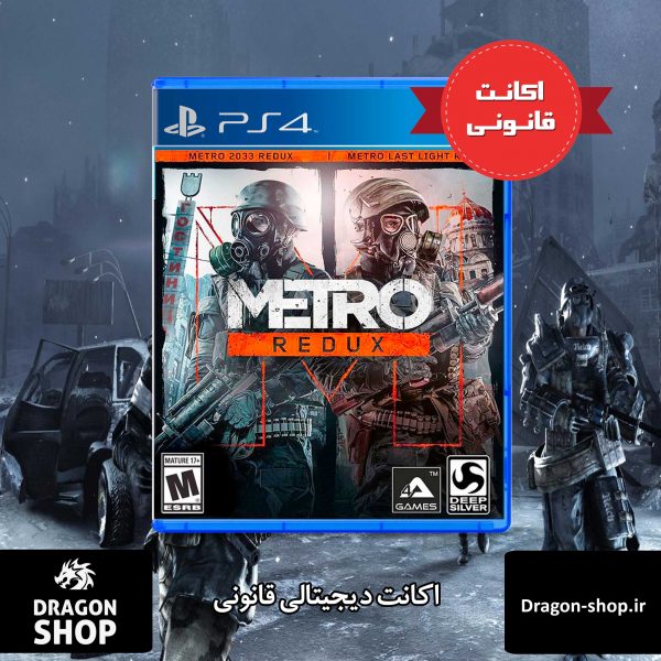 Metro Redux Collection اکانت قانونی