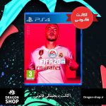 بازی FIFA 20 اکانت قانونی