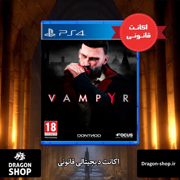 بازی Vampyr اکانت قانونی