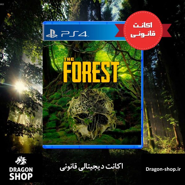 بازی THE FOREST اکانت قانونی