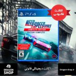 بازی NFS Rivals Complete Edition اکانت قانونی