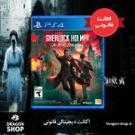 بازی Sherlock Holmes The Devils Daughter اکانت قانونی