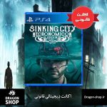 The Sinking City Necronomicon PS5,PS4 اکانت قانونى