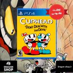 بازی Cuphead اکانت قانونی