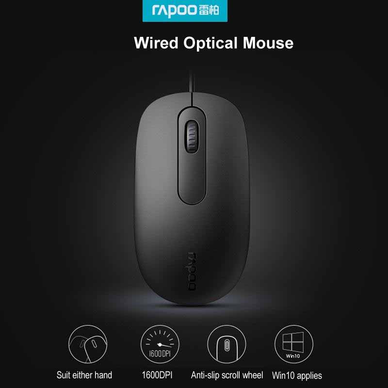 Mouse Rapoo Model N120