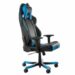 خرید صندلی گیمینگ دی ایکس ریسر تانک DxRacer OH/TS29/NB Tank Series