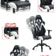 خرید صندلی گیمینگ دی ایکس ریسر والکری DxRacer OH/VB03/NW Valkyre Series