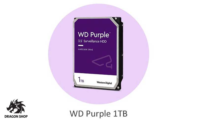 هارد دیسک اینترنال وسترن HDD Western Digital 1TB Purple