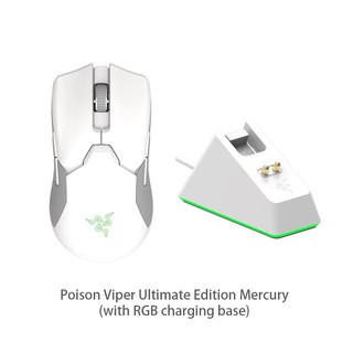 موس ریزر Razer Viper Ultimate Mercury With Dock