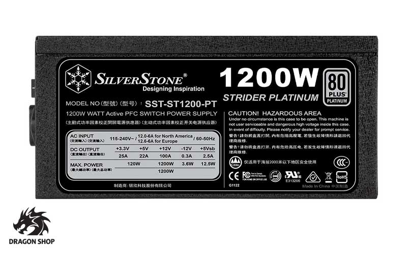 مشخصات منبع تغذیه سیلور استون 1200 وات Power SilverStone SST-ST1200-PT