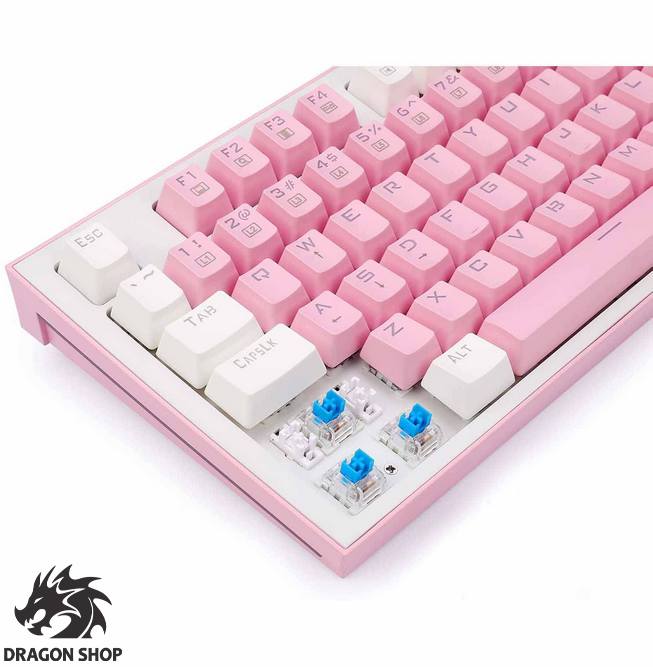 کیبورد ردراگون (white/pink) Keyboard Redragon K623 Hades