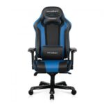 صندلی گیمینگ DxRacer King OH/D4000/NB