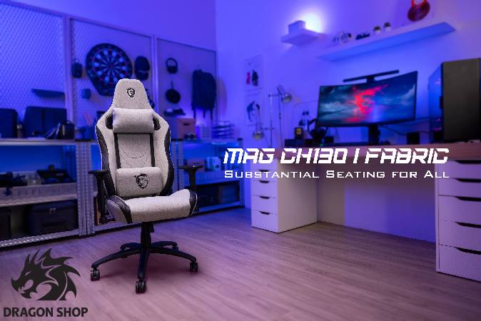 صندلی گیمینگ ام اس ای MSI MAG CH130 FABRIC