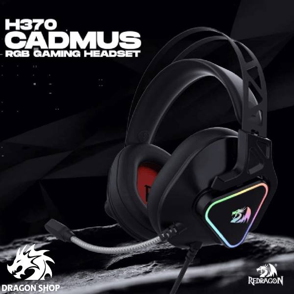 هدست ردراگون Headset Redragon H370 Cadmus 7.1 RGB