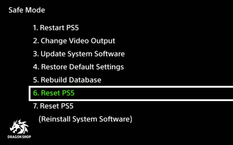 PS5 خود را به حالت کارخانه ریست کنید