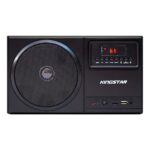 اسپیکر اودیو باکس کینگ استار Speaker Kingstar KBS205