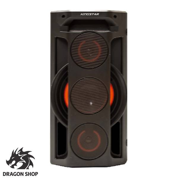 اسپیکر اکستریم کینگ استار Speaker Kingstar KBS464