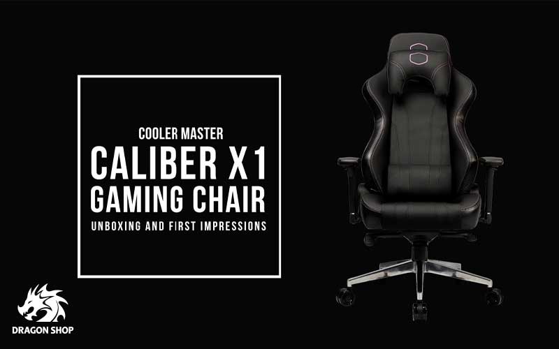 صندلی گیمینگ کولر مستر Coolermaster CALIBER X1