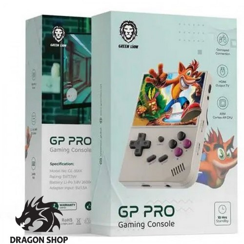 کنسول دستی Green Lion GP PRO Crystal