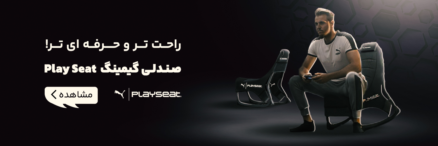 صندلی گیمینگ Playseat Puma Active Red صندلی گیمینگ Playseat Puma Active Red