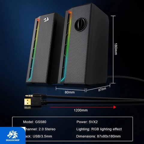 اسپیکر ردراگون Redragon Calliope GS580