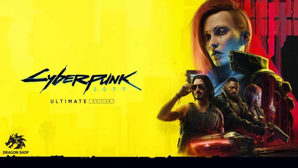 Cyberpunk 2077: Ultimate Edition