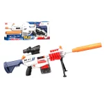 تفنگ Blast Of Flames XH918