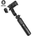 مونوپاد و سه پایه شاتر دار گرین لاین Green Lion Broadcast And Selfie Stick GNBSSTKBK