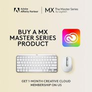 خرید کیبورد لاجیتک Logitech MX KEYS MINI Pale Grey