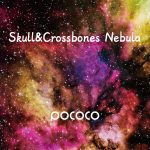 خرید دیسک‌ پروژکتور پوکوکو POCOCO Galaxy Lite Star Projector Home Planetarium، 5k Ultra HD، 6