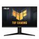 خرید مانیتور ASUS TUF GAMING VG27AQML1A