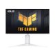 خرید مانیتور ASUS TUF GAMING VG27AQML1A White