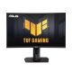 خرید مانیتور ASUS TUF GAMING VG27VQM