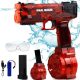 خرید تفنگ آبپاش Electric Water Gun Red