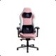 خرید صندلی گیمینگ NAVO APEX Chair – Cloud Leather BUBBLE GUM