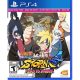 خرید دیسک بازی Naruto Shippuden Ultimate Ninja Storm 4 Road to Boruto برای PS4 