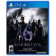 خرید دیسک بازی Resident Evil 6 برای PS4