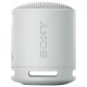 خرید اسپیکر Sony SRS-XB100 Bluetooth Speaker White