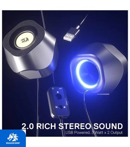 اسپیکر Redragon KAIDAS GS590