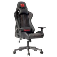 خرید صندلی Redragon C311 Black Gaming Chair