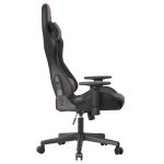 خرید صندلی Redragon C311 Black Gaming Chair