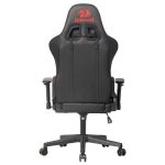 خرید صندلی Redragon C311 Black Gaming Chair